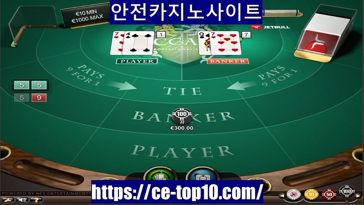 Khám phá trải nghiệm hấp dẫn tại ag live casino cùng hàng loạt trò chơi đỉnh cao