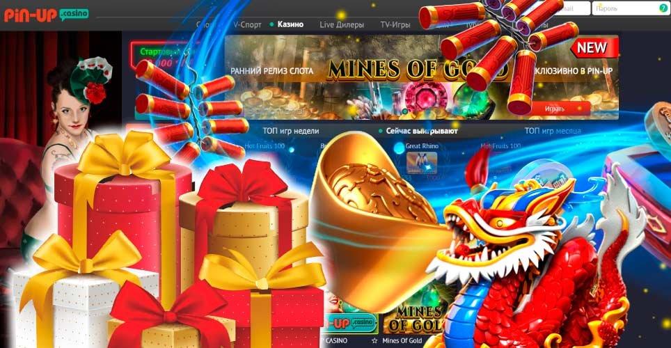 Khám phá cách chơi máy tính 570 online để thắng lớn cùng bạn bè